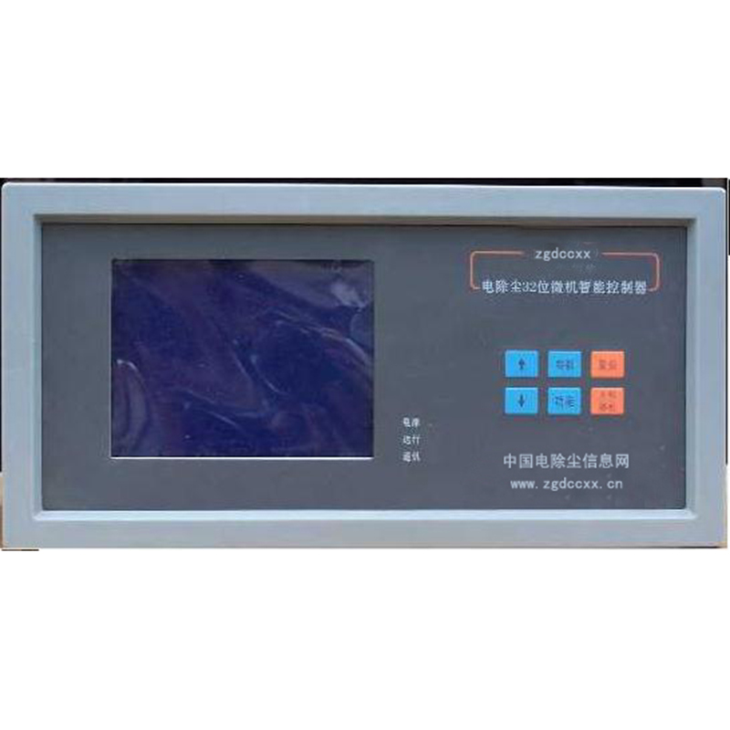 孝感HP3000型电除尘 控制器